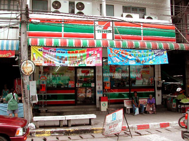 Salah satu gerai 7 Eleven di Thailand, bakal meramaikan pasar mini
 market waralaba Indonesia