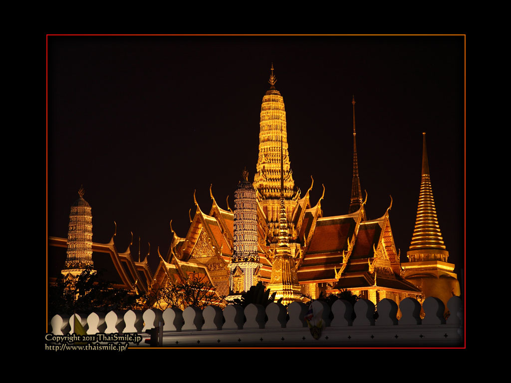WallPaper of Thailand - Bangkok, Night view, Sky Tower ()